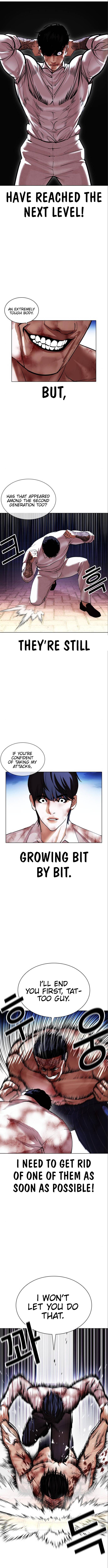 Lookism, Chapter 410