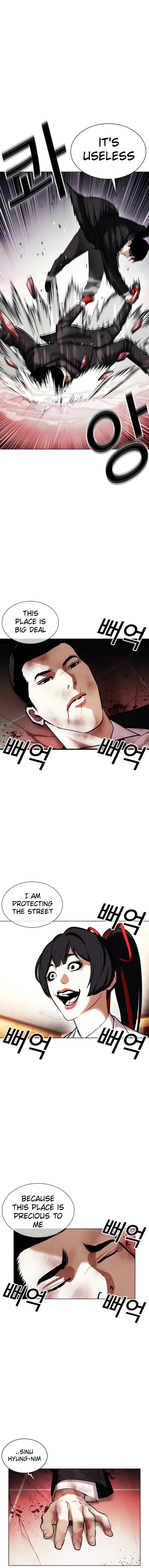 Lookism, Chapter 387