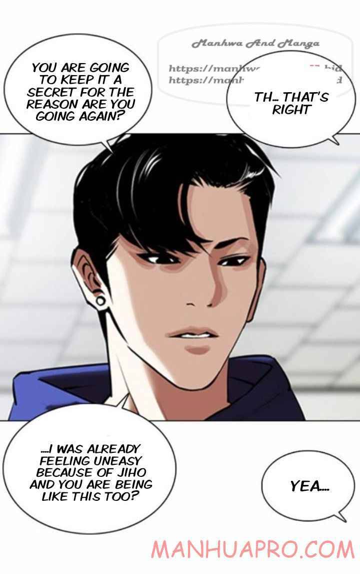 Lookism, Chapter 372