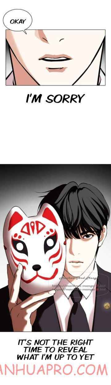 Lookism, Chapter 372