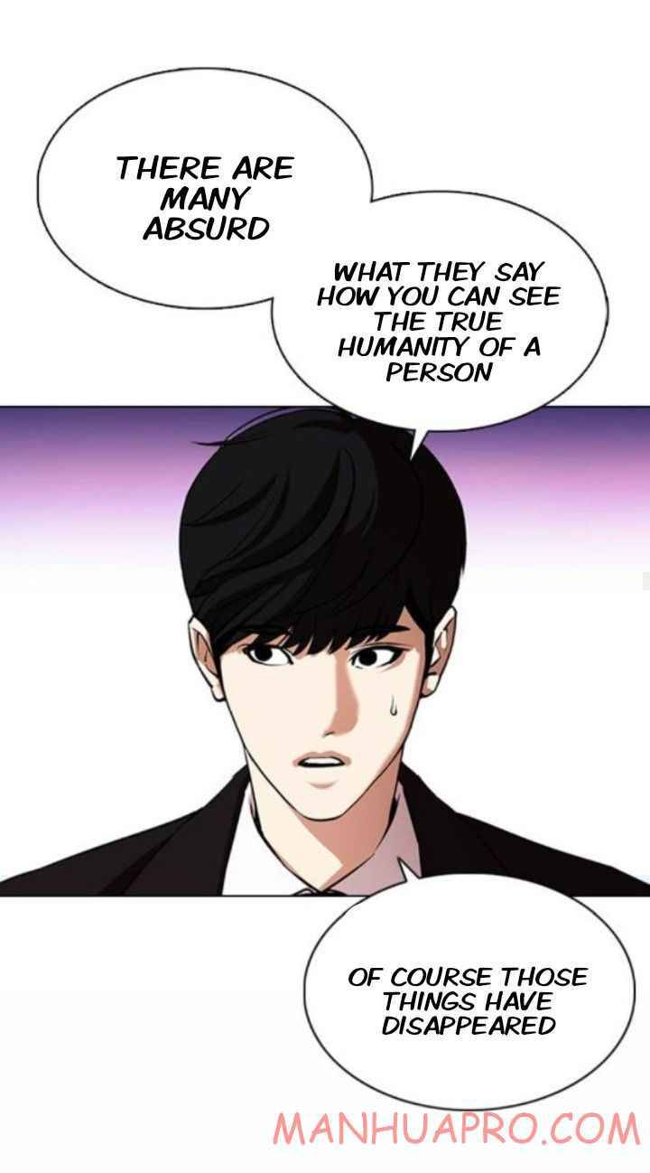 Lookism, Chapter 372