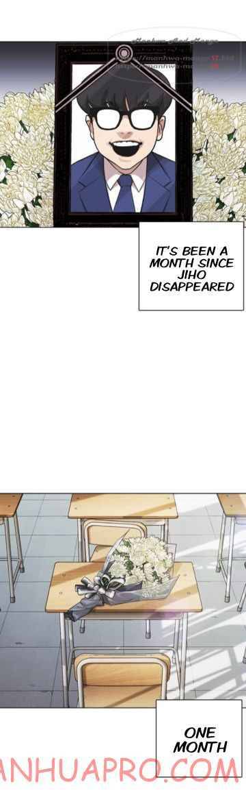 Lookism, Chapter 372