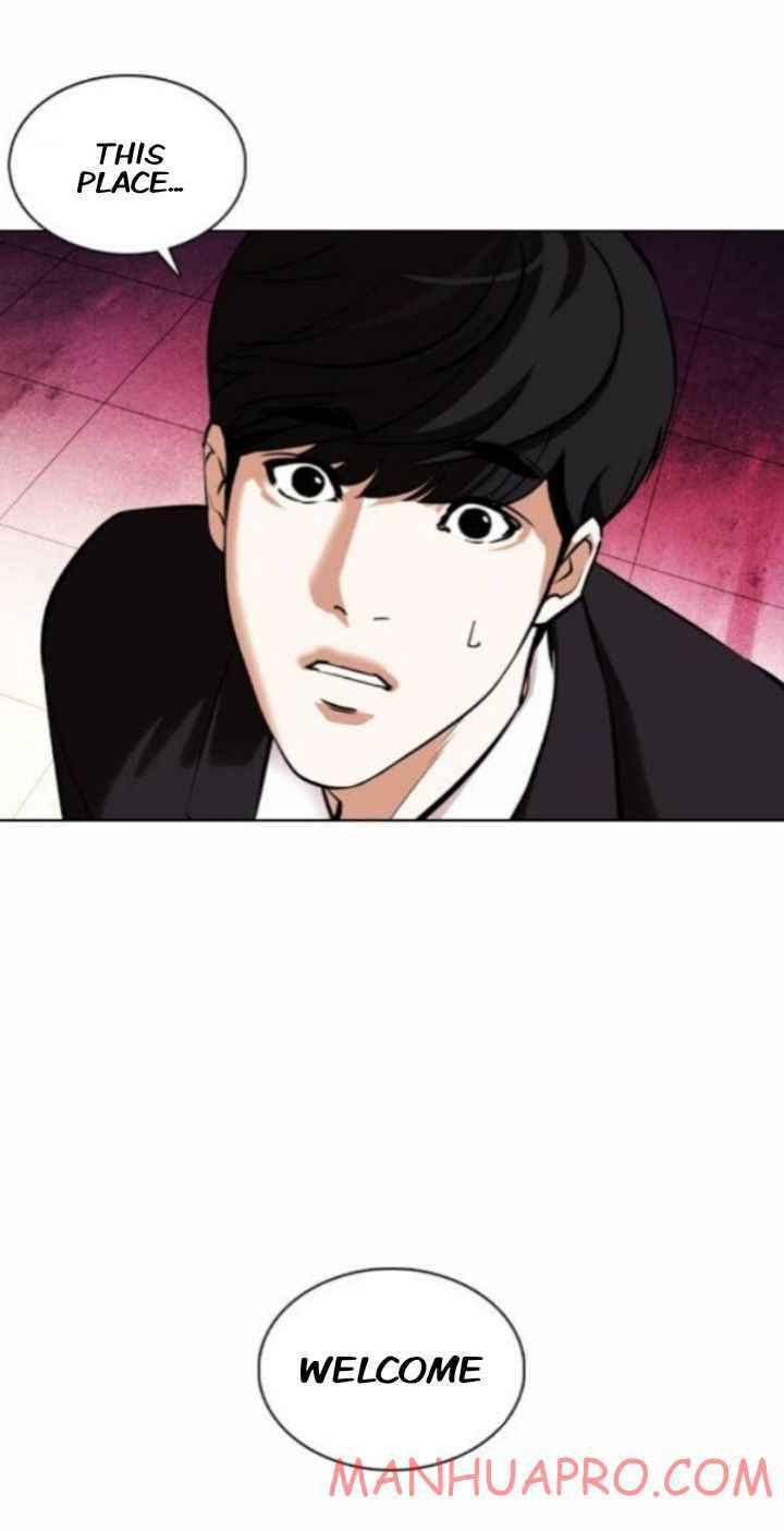 Lookism, Chapter 372