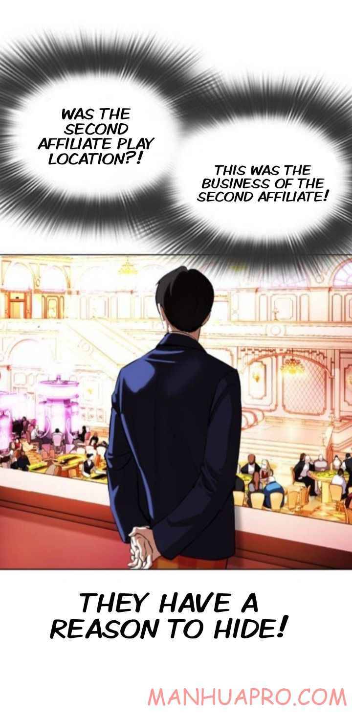 Lookism, Chapter 372