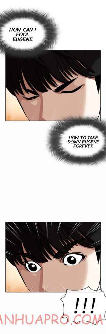 Lookism, Chapter 372