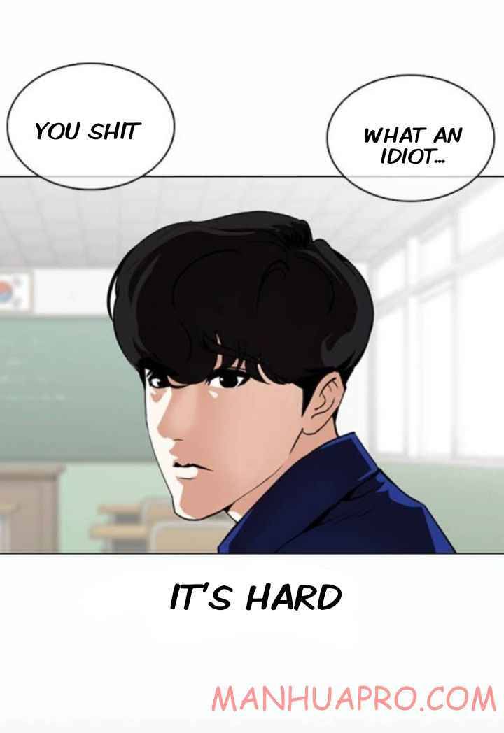 Lookism, Chapter 372