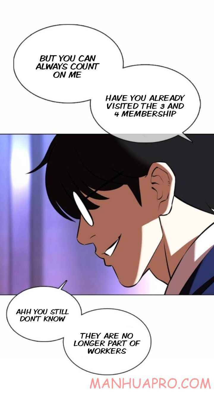 Lookism, Chapter 372