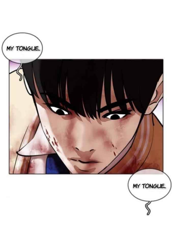 Lookism, Chapter 369.2