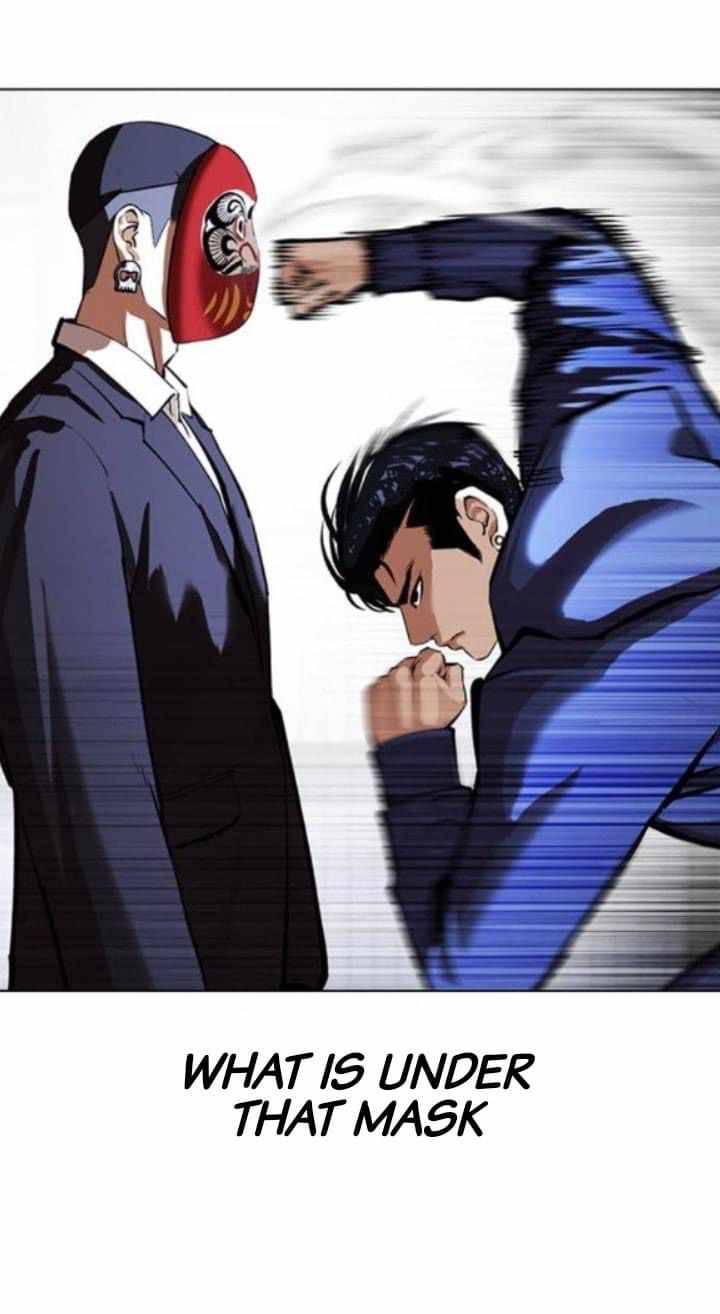 Lookism, Chapter 376