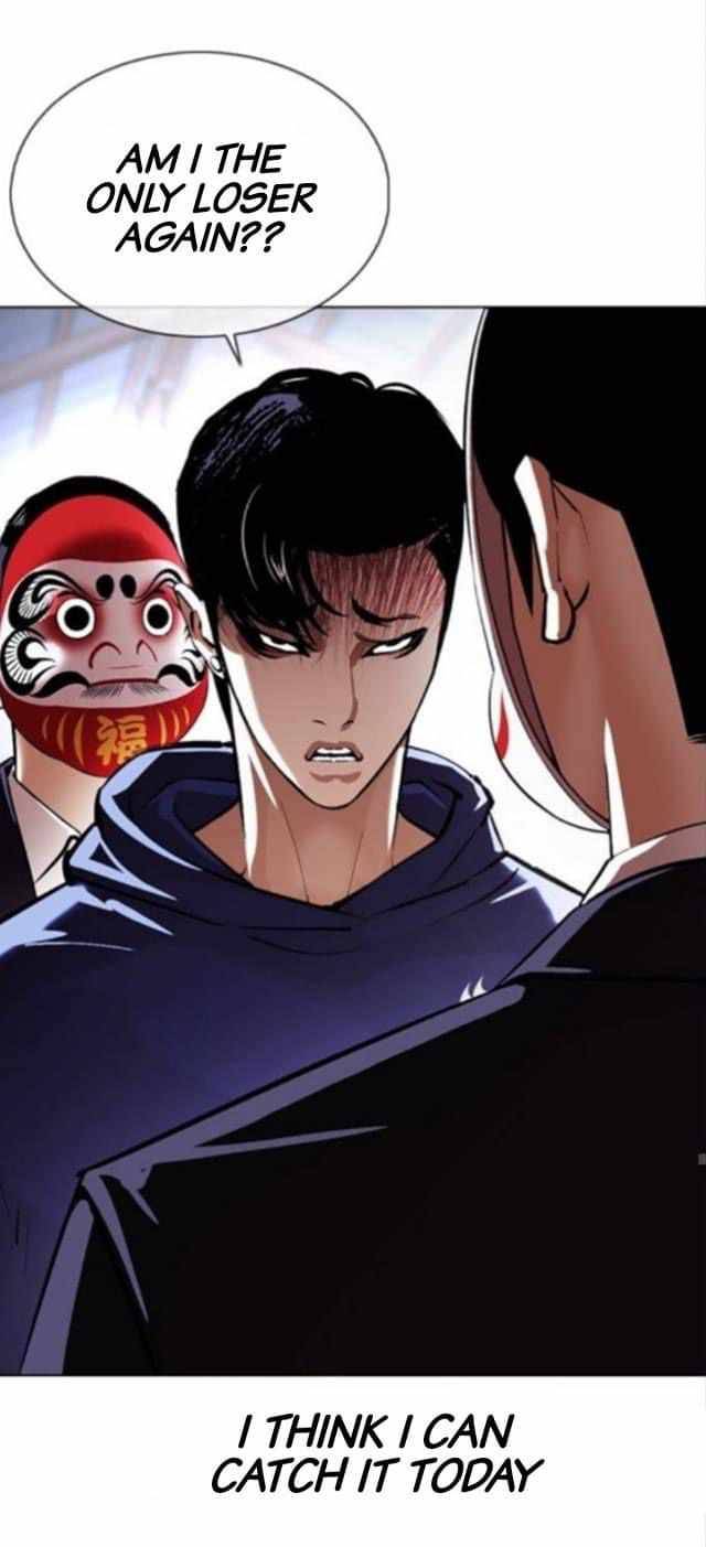Lookism, Chapter 376