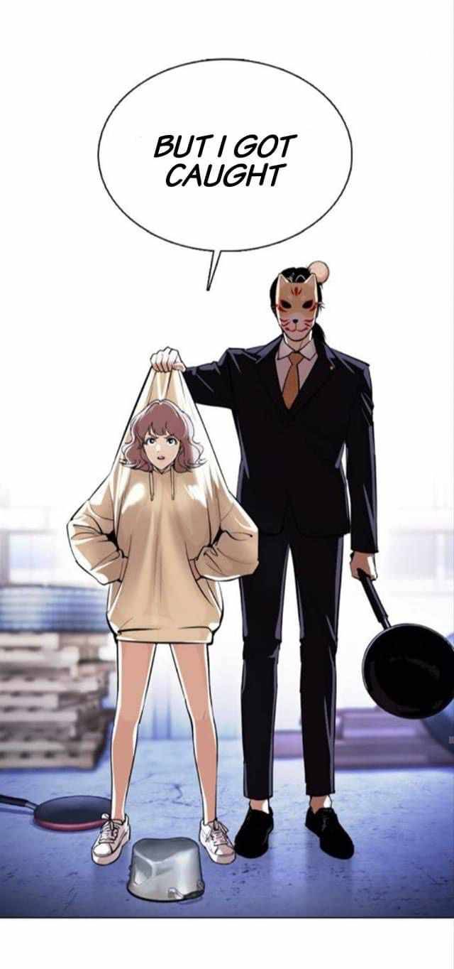 Lookism, Chapter 376