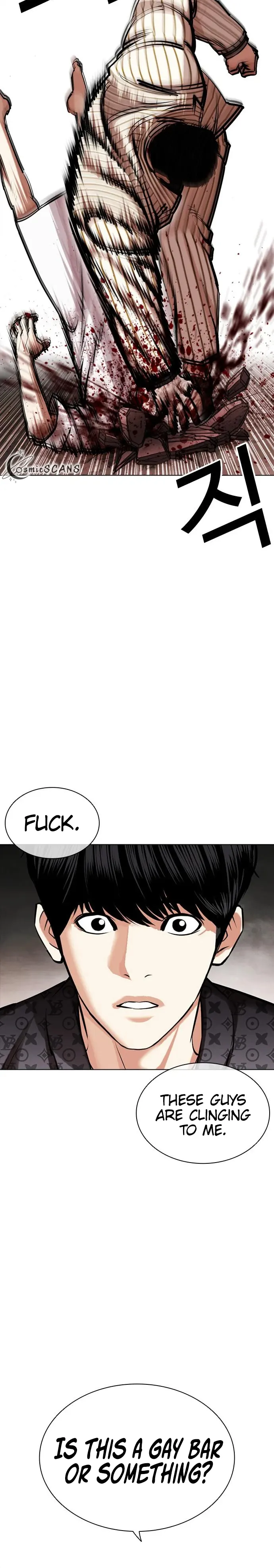 Lookism, Chapter 452