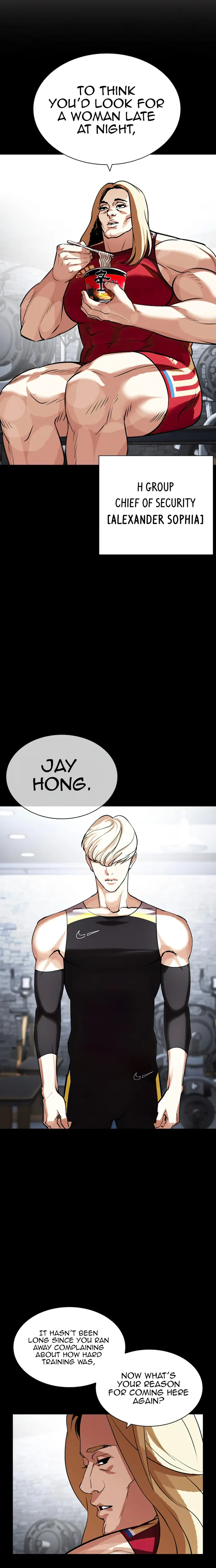 Lookism, Chapter 437