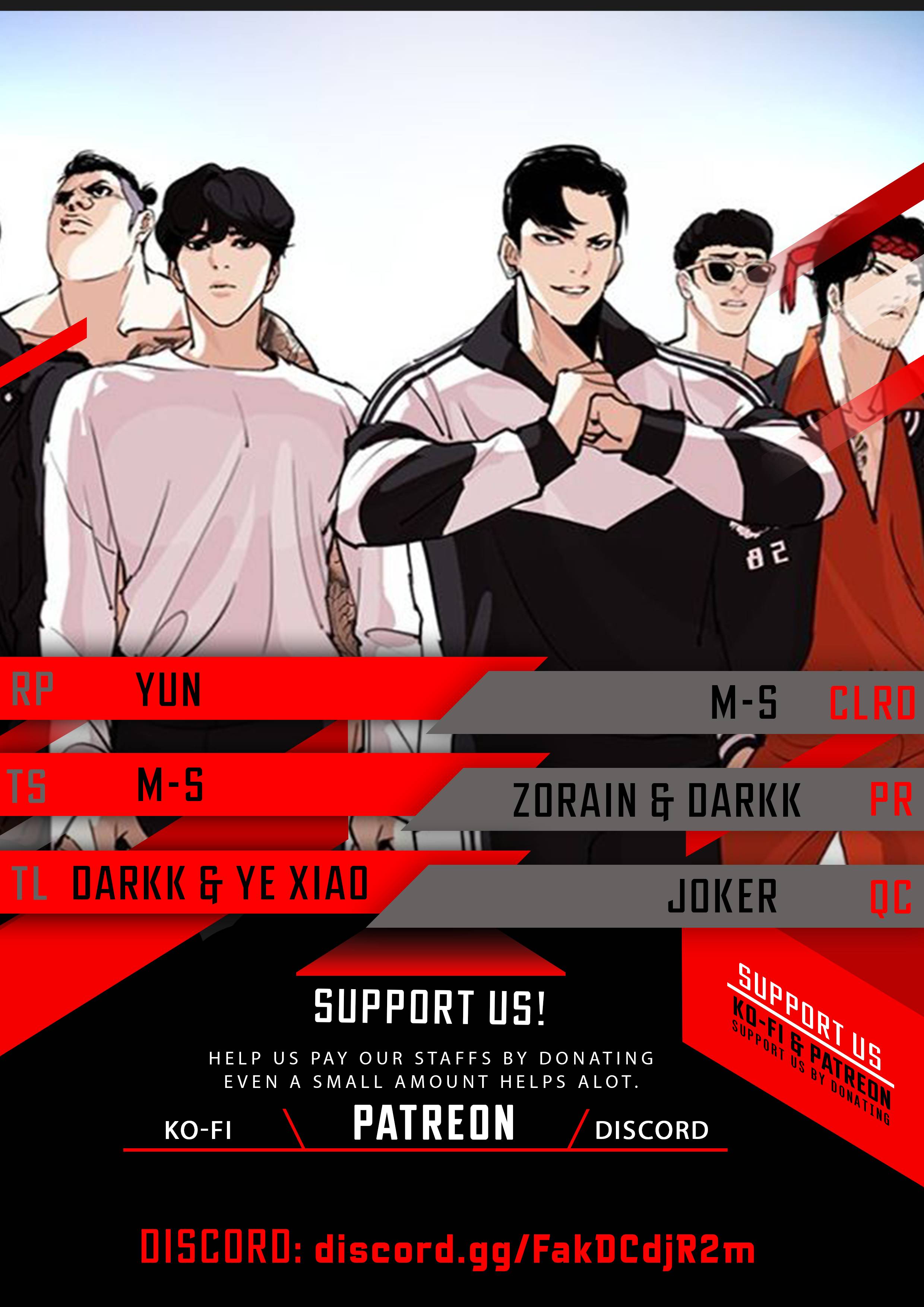 Lookism, Chapter 443