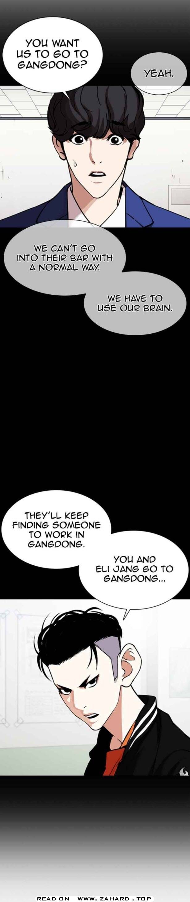 Lookism, Chapter 360