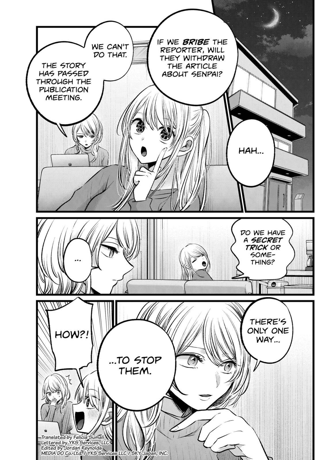 Oshi no ko, Chapter 117 - Oshi no ko Manga Online