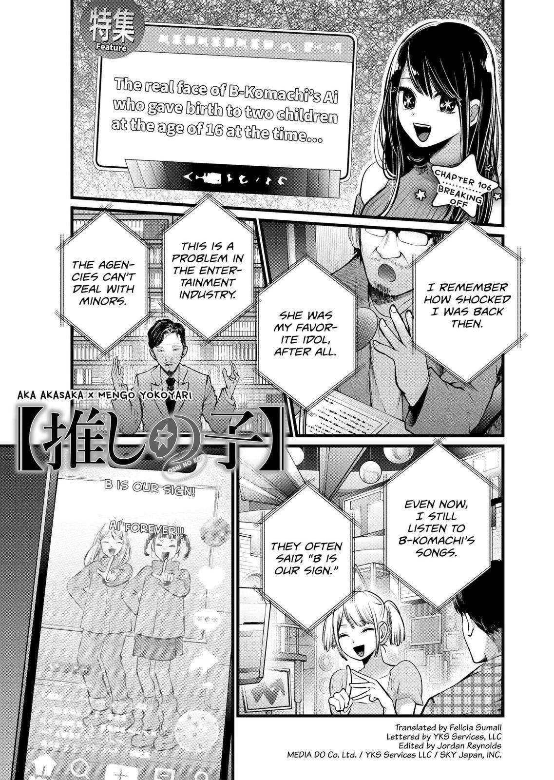 Oshi no Ko Capítulo 103 - Manga Online