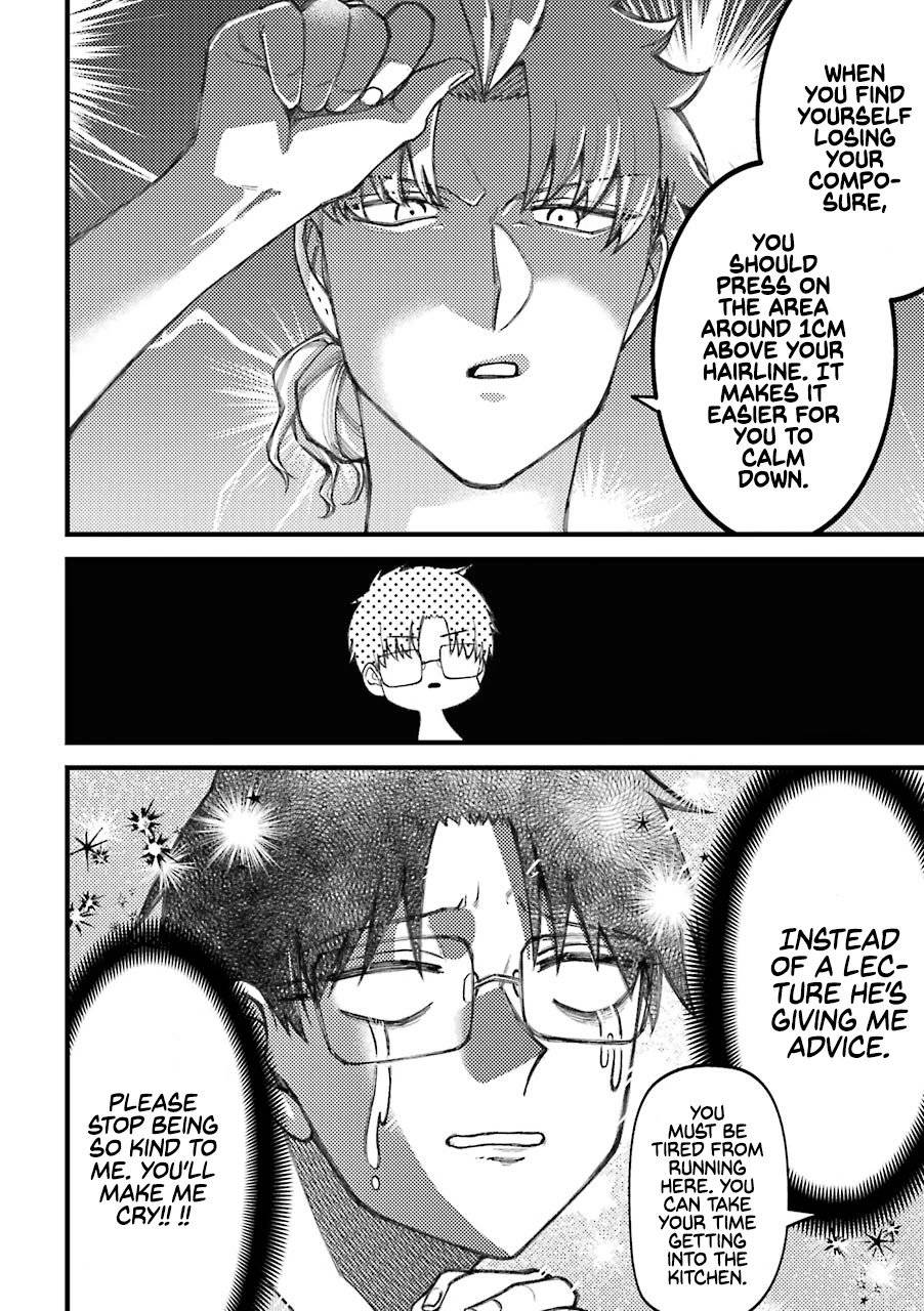 Read Toorigakari ni One Point Advice shite iku Type no Yankee Manga English [New Chapters