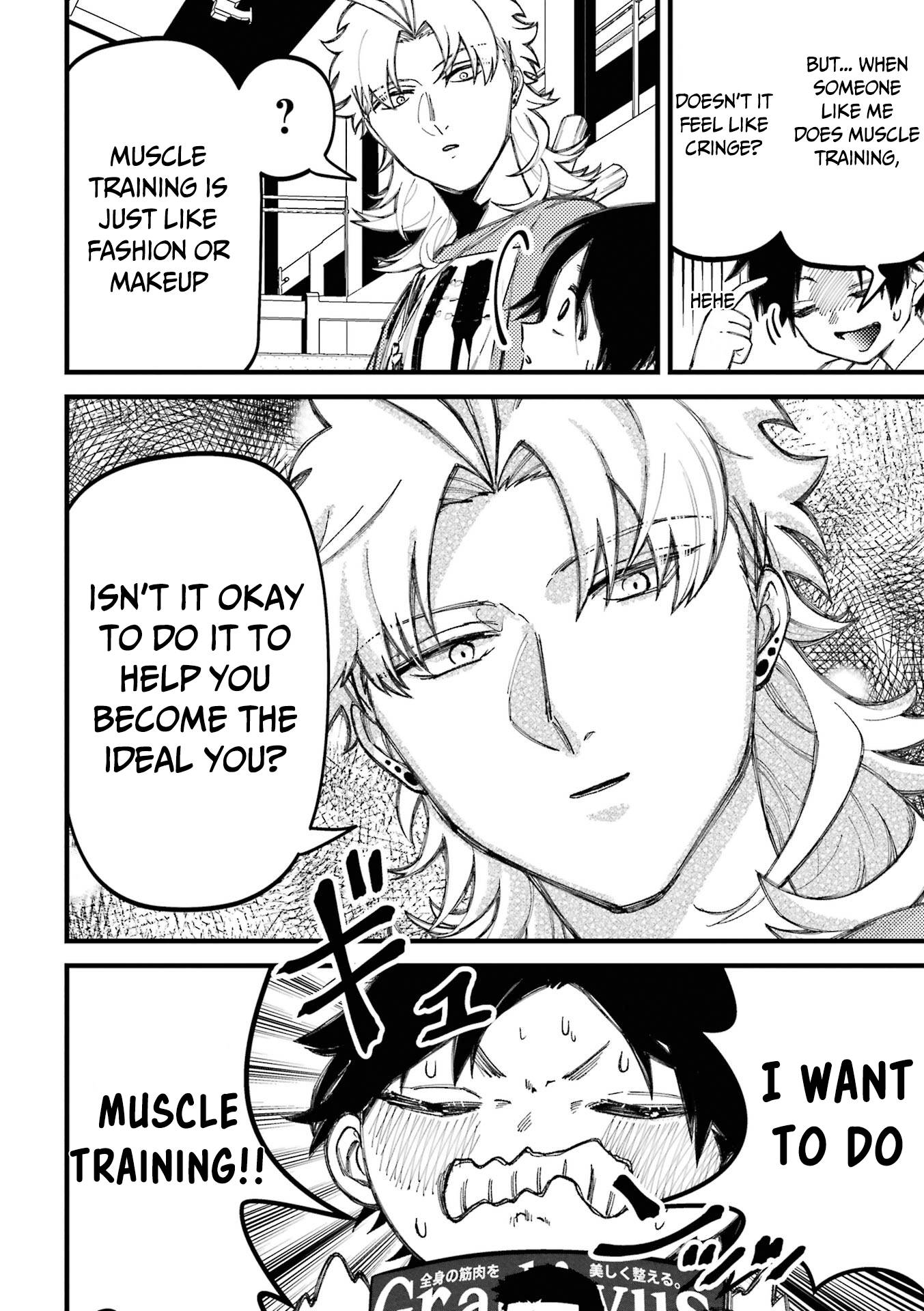 One Point Advice Yankee Manga Read Toorigakari ni One Point Advice shite iku Type no Yankee Manga