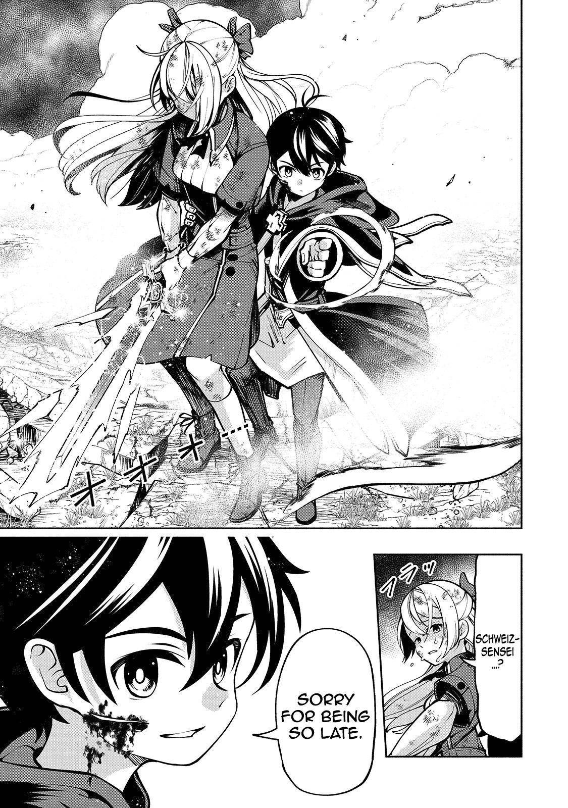 Read The Reincarnated 「Sword Saint」 Wants to Take it Easy Manga English