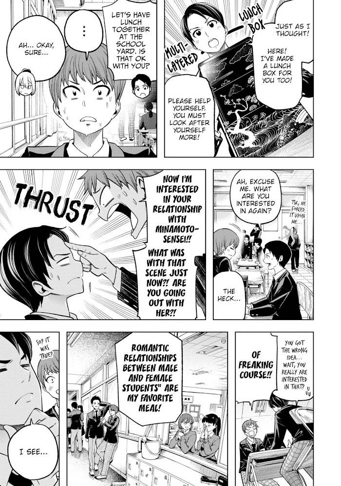 Read Why the Hell Are You Here, Teacher?! Manga English [New Chapters ...