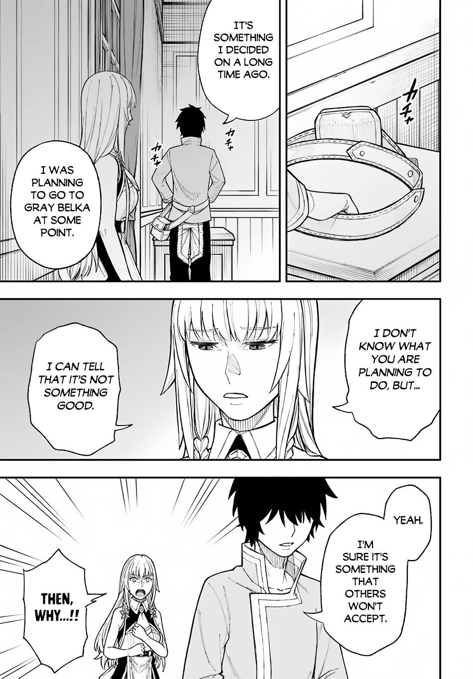 Nito No Taidana Isekai Shoukougun: Saijaku Shoku Read Nito no Taidana Isekai Shoukougun: Saijaku Shoku Manga English