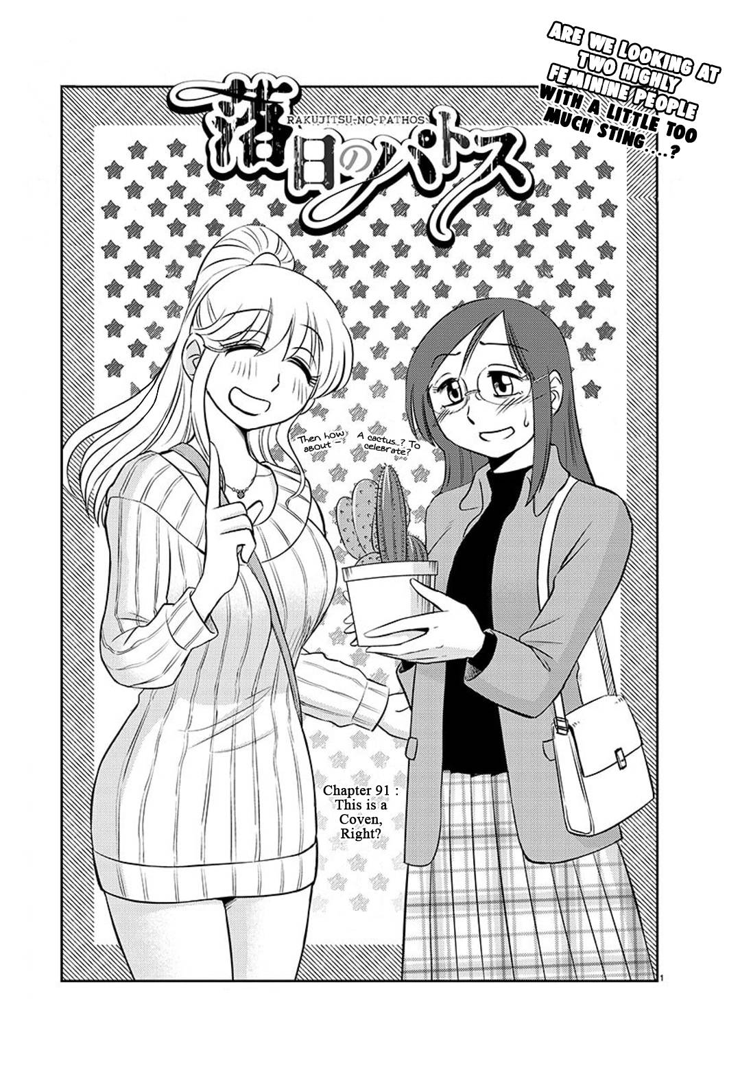 coven scan manga