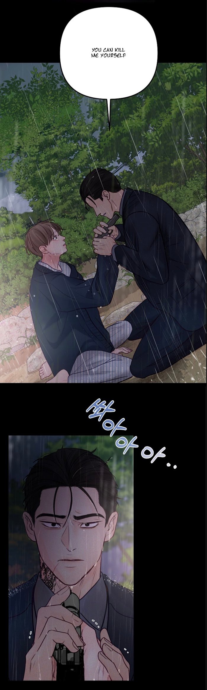 Greeting You Strangely Scan Read Greeting you strangely Manga English [New Chapters] Online Free