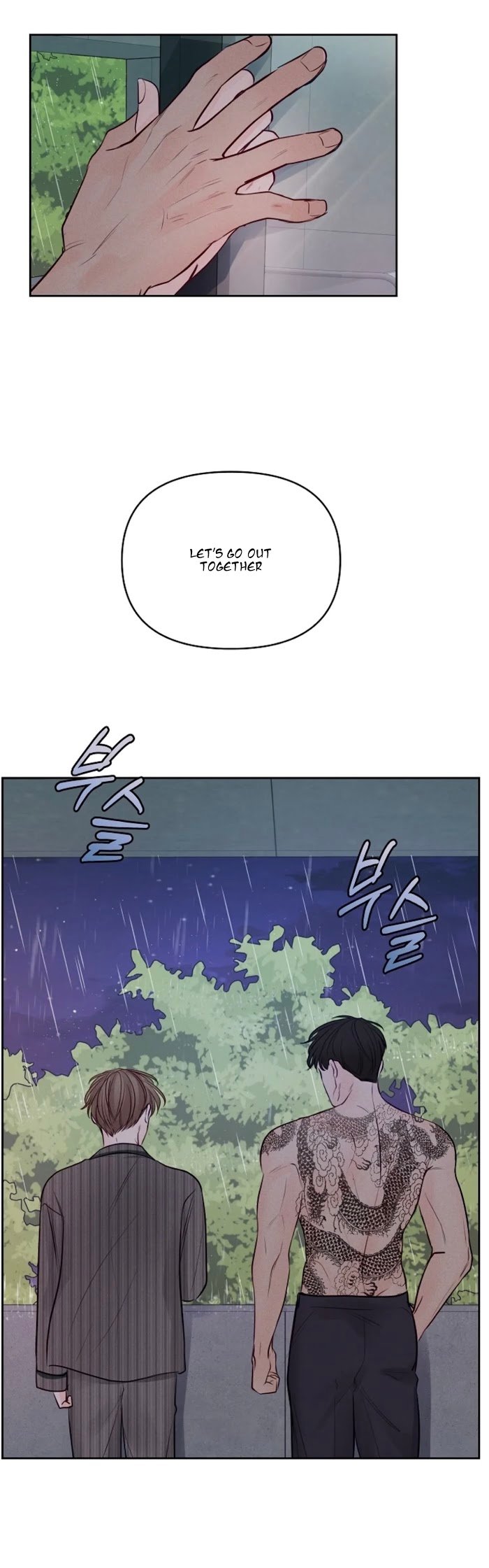Greeting You Strangely Chapter 1 Read Greeting you strangely Manga English [New Chapters] Online Free