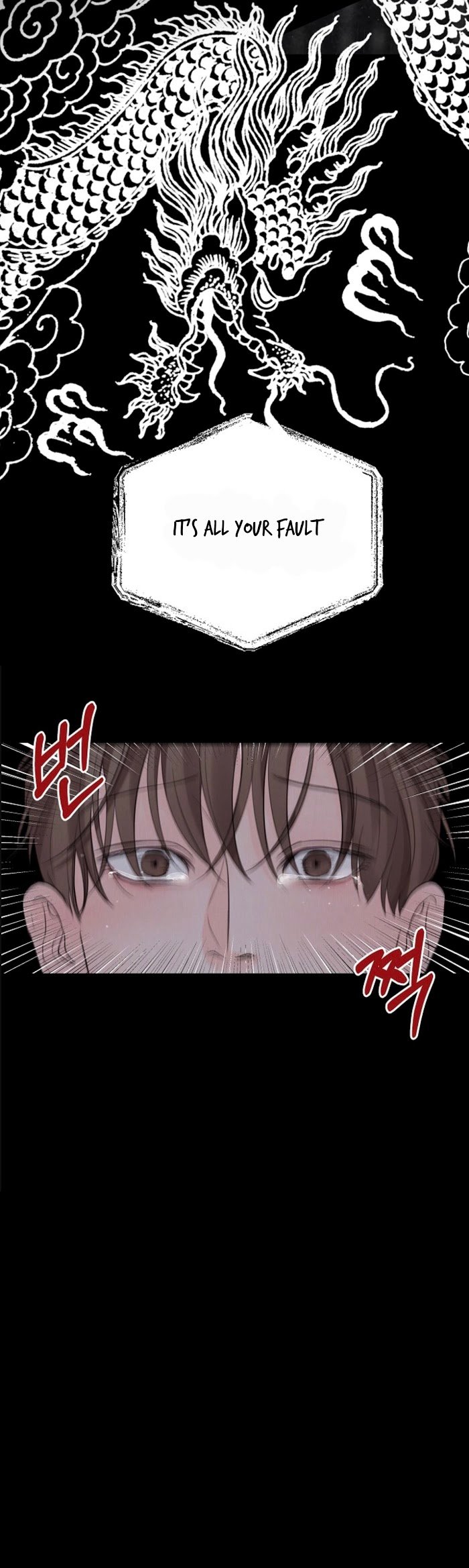 Greeting You Strangely Chapter 1 Read Greeting you strangely Manga English [New Chapters] Online Free