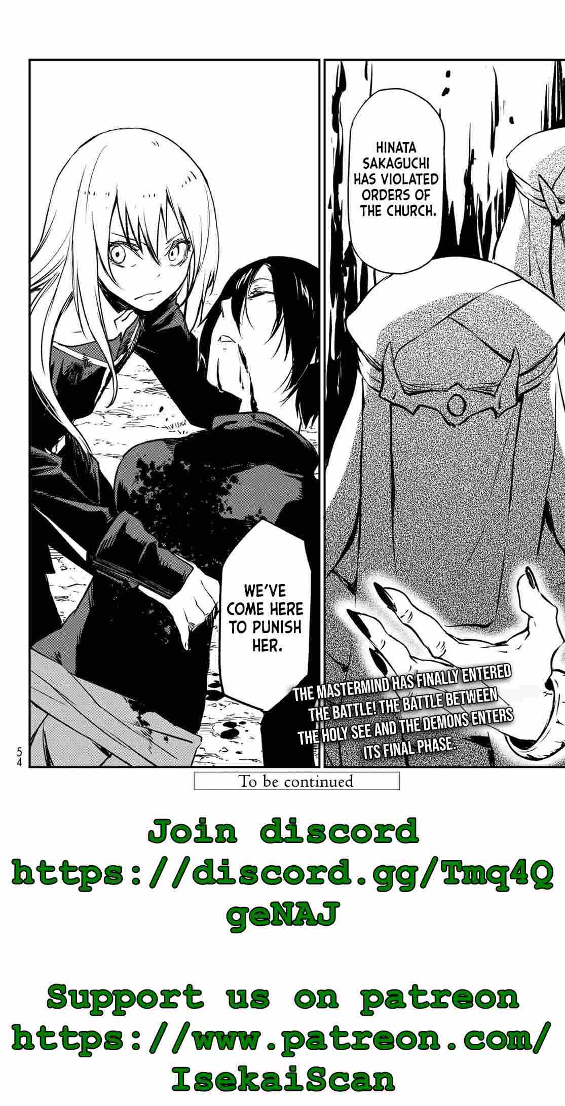 That Time I Got Reincarnated as a Slime, Chapter 95