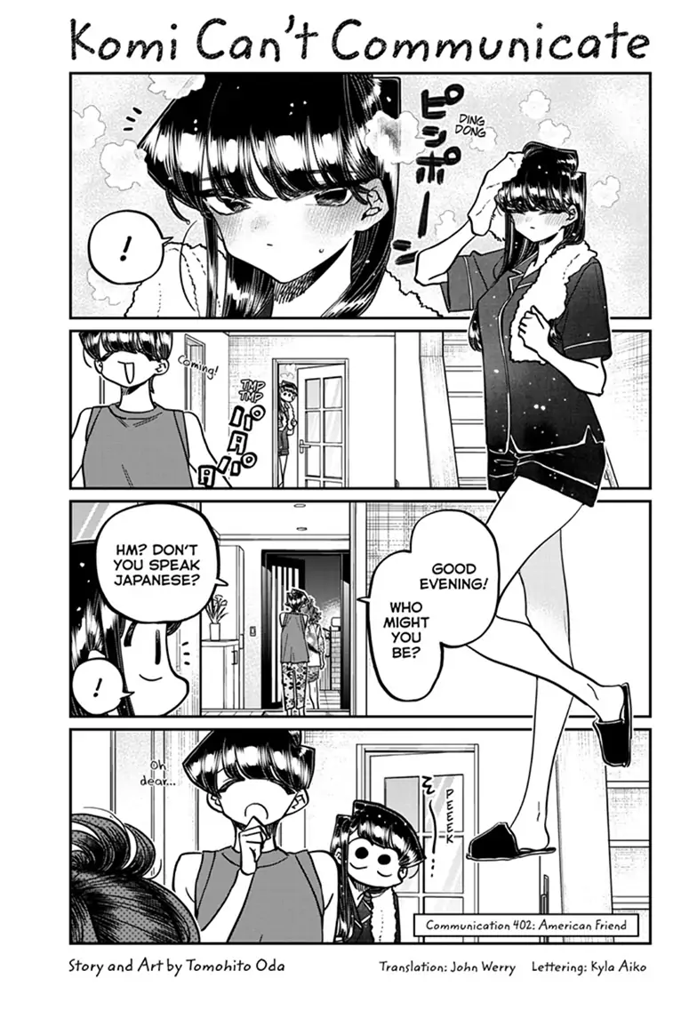 komi-san chapter 401 - English Scans