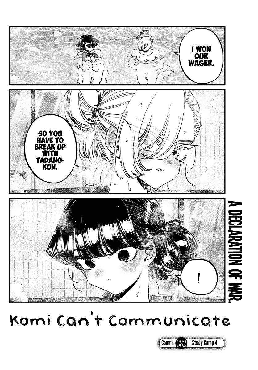 Komi Can't Communicate, Chapter 382