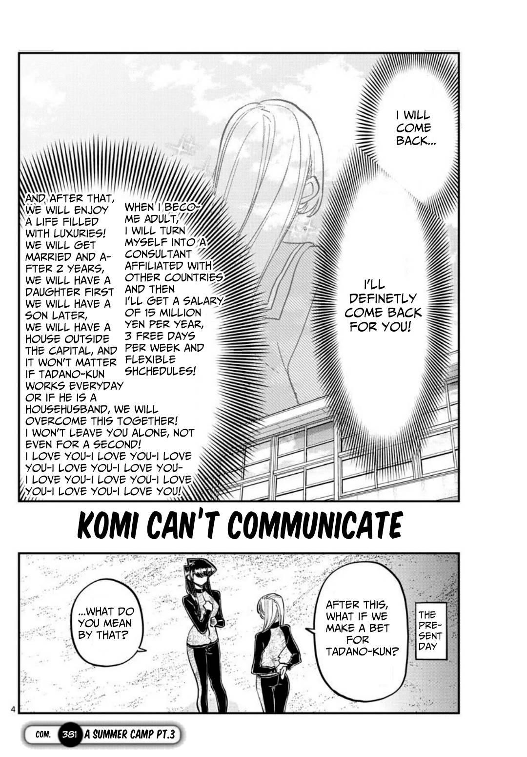Komi Can't Communicate, Chapter 381