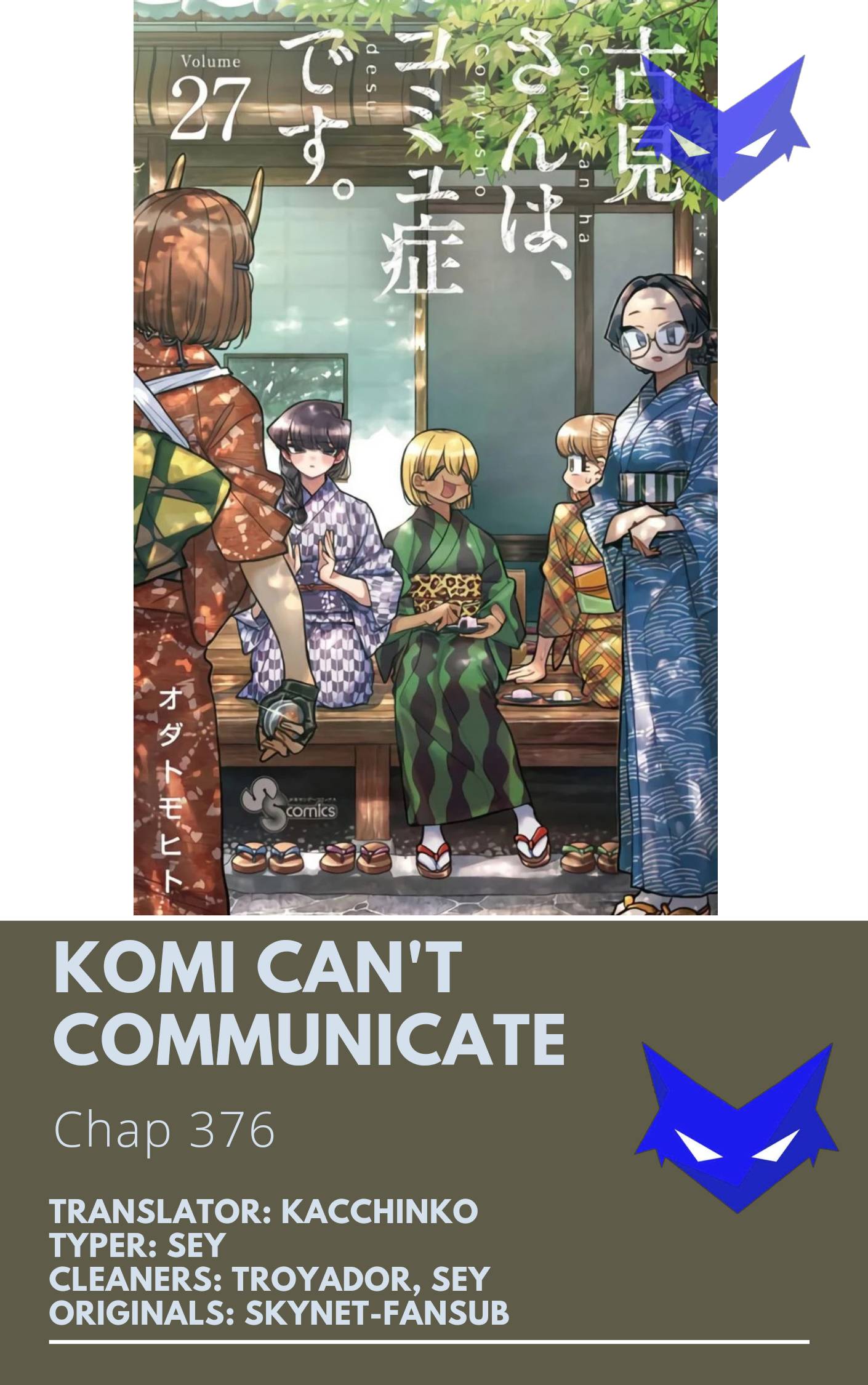 Komi Can't Communicate Manga Volume 27