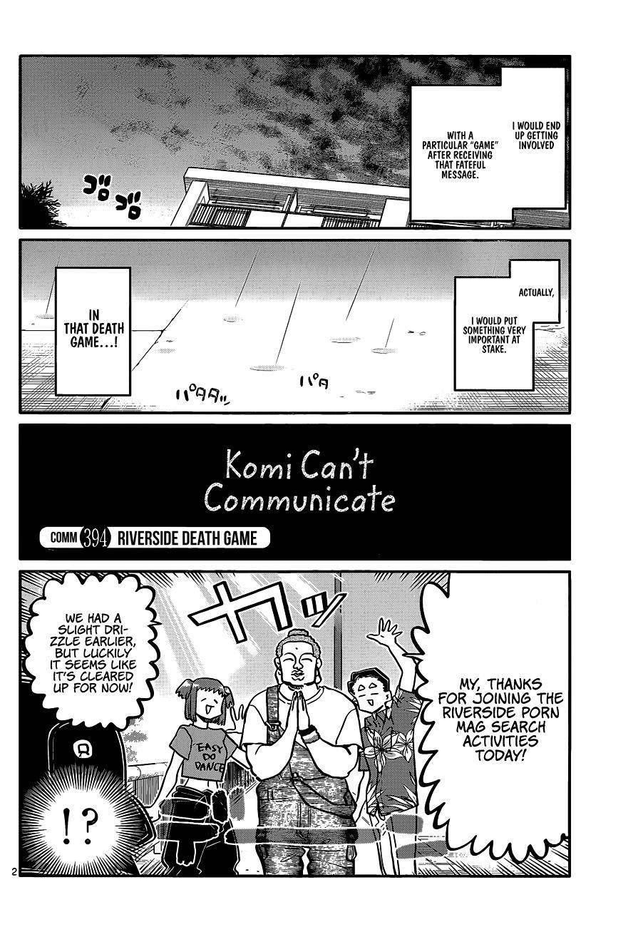 Komi Can't Communicate, Chapter 394