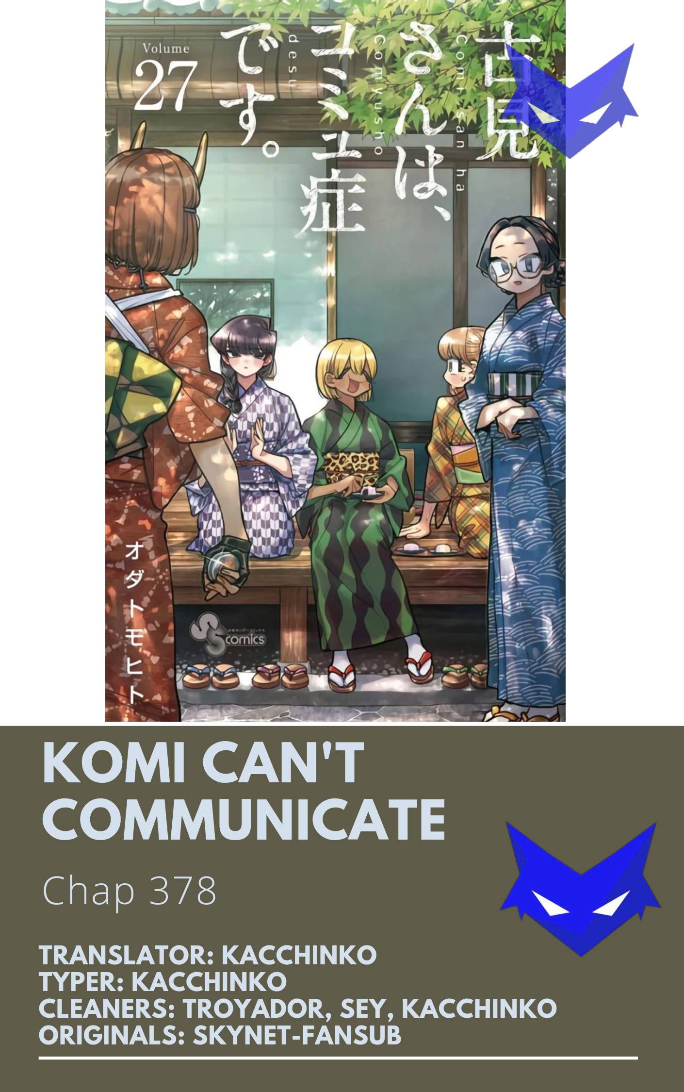 Komi Can't Communicate, Chapter 378