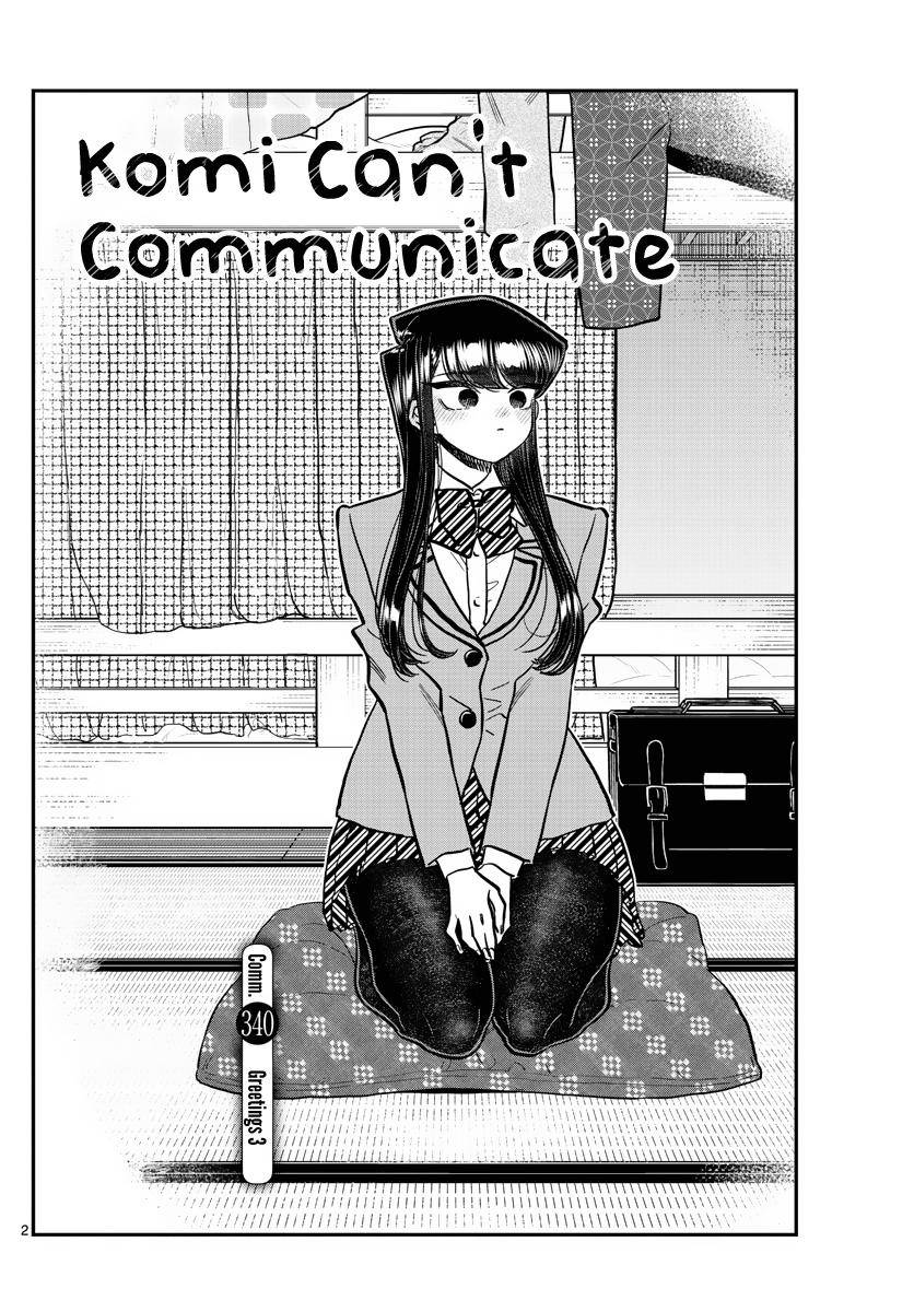 Komi Can't Communicate, Chapter 340