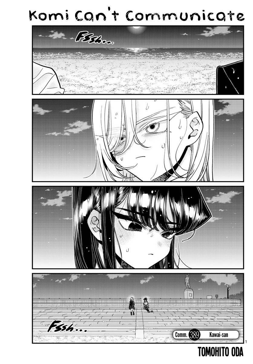 Komi Can't Communicate, Chapter 389