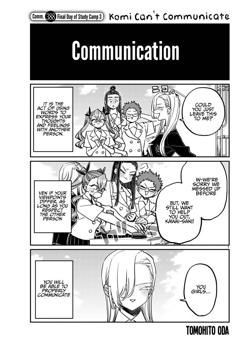 Komi Can't Communicate, Chapter 388