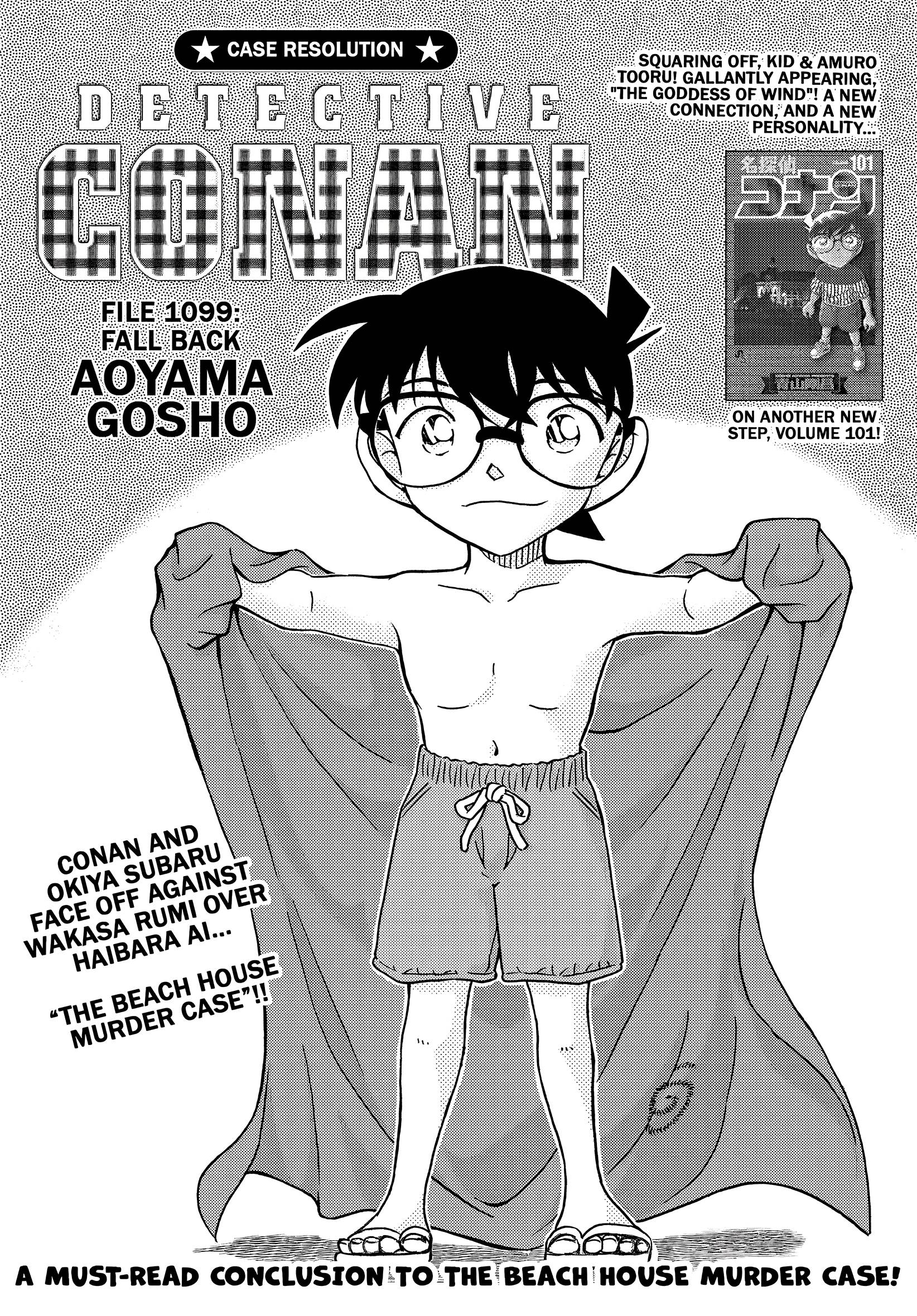 Chapter 1099 - Page 1