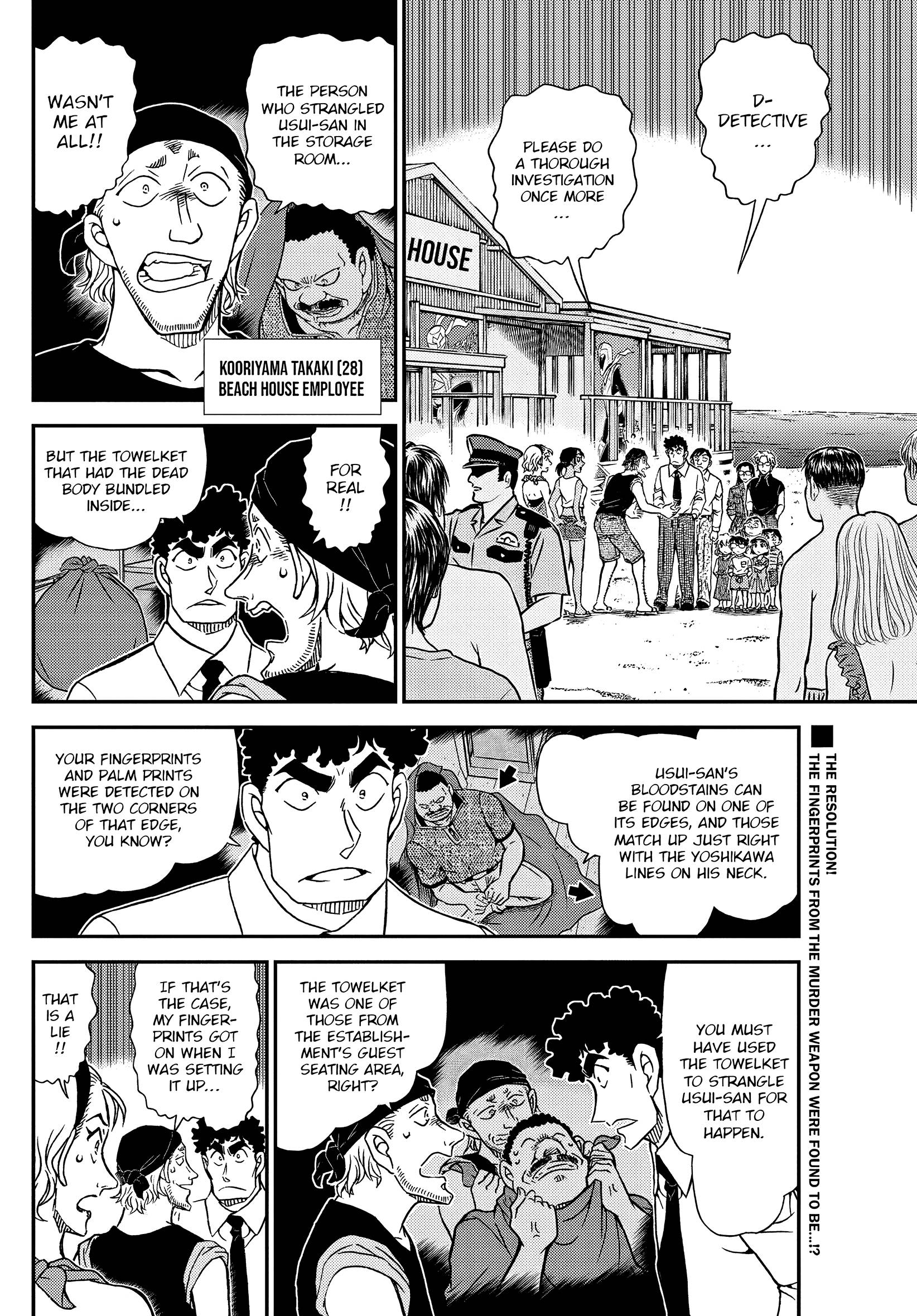 Chapter 1099 - Page 2