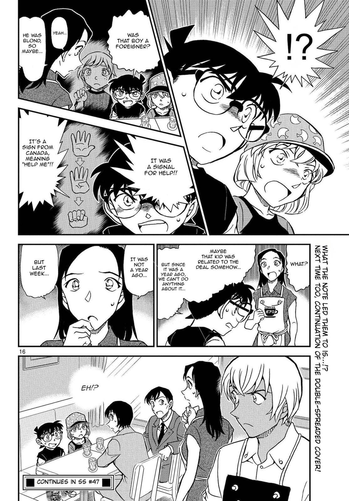 Chapter 1079 - Page 17