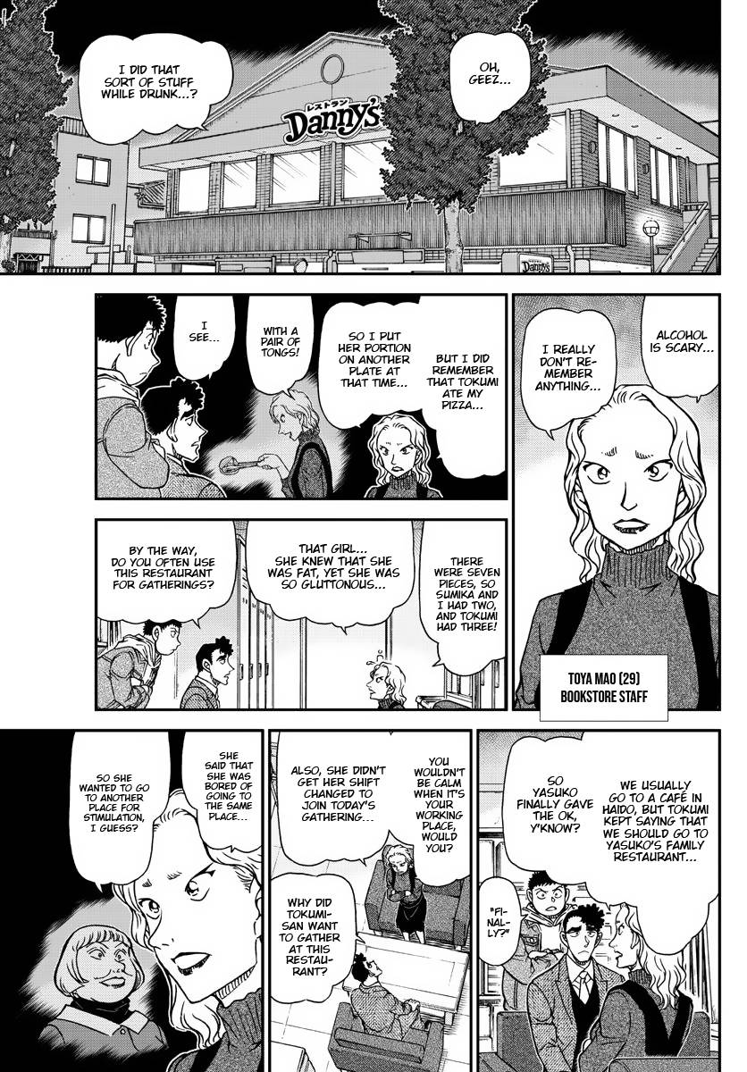 Chapter 1092 - Page 10