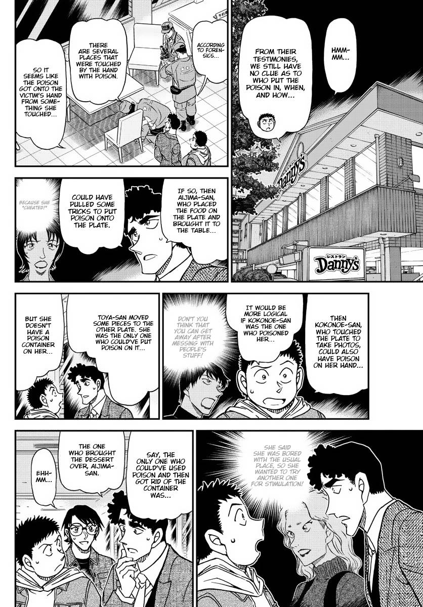Chapter 1092 - Page 11