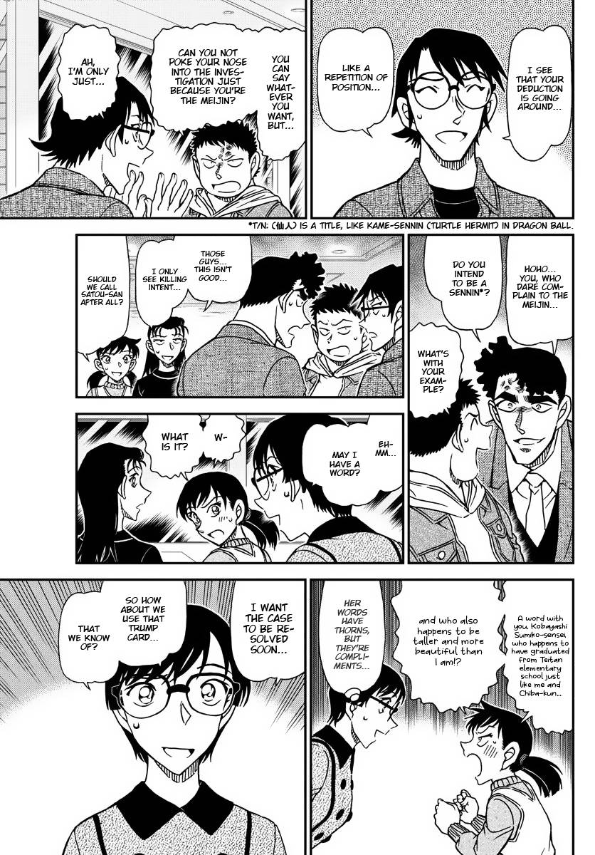 Chapter 1092 - Page 12