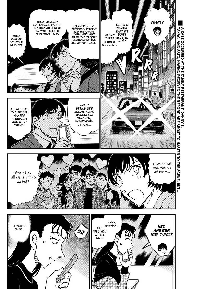 Chapter 1092 - Page 3