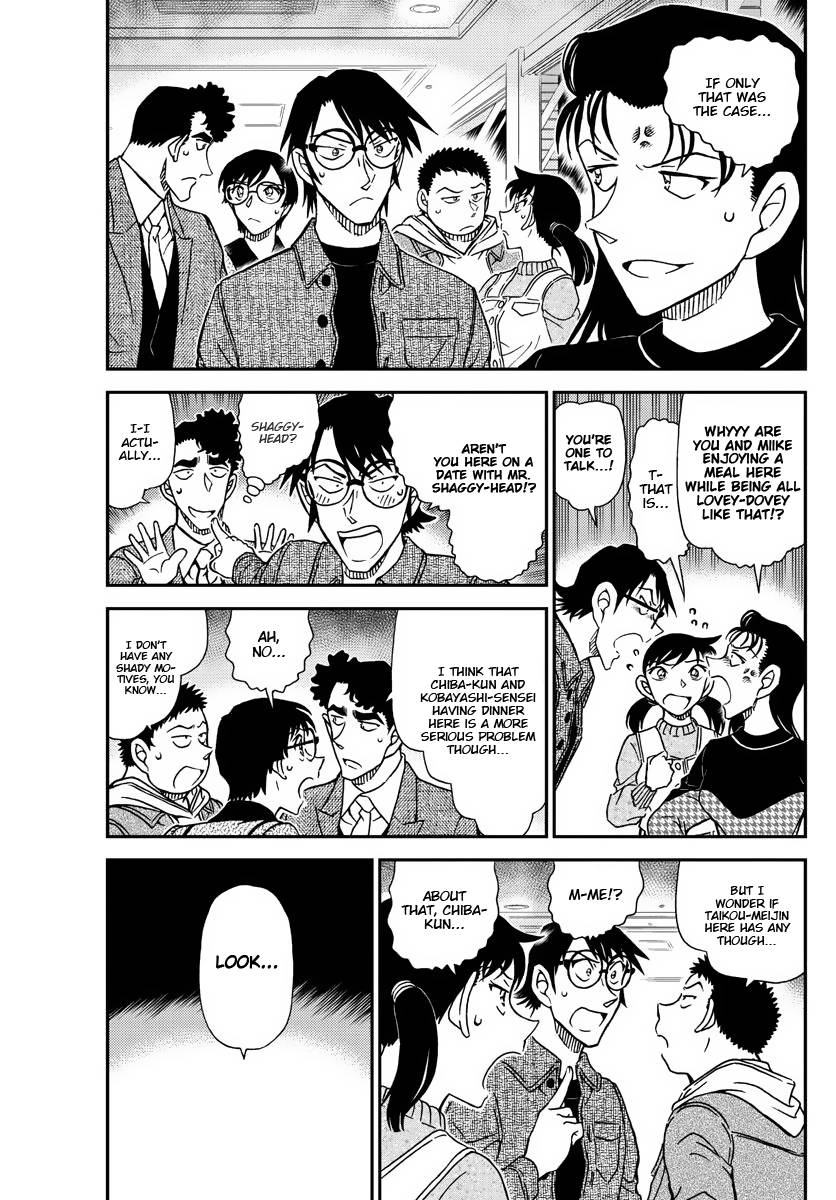 Chapter 1092 - Page 4