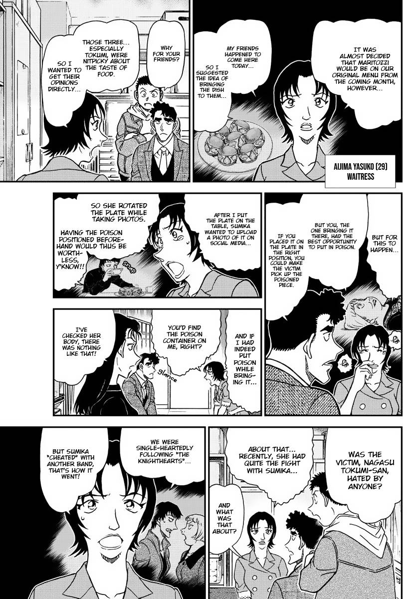 Chapter 1092 - Page 8