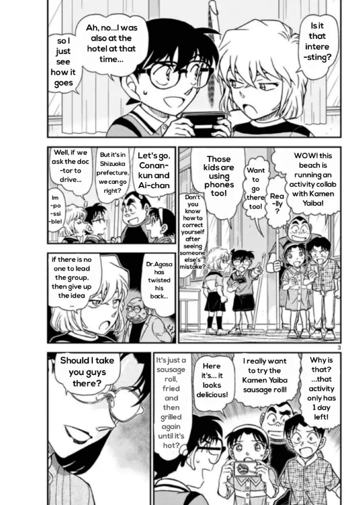Chapter 1097 - Page 3